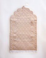 Prayer Mat Beige